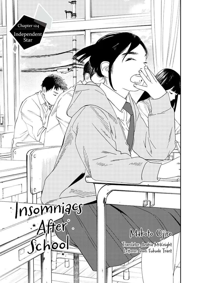 Insomniacs After School Chapter 124 #1