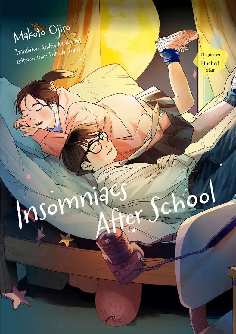 Insomniacs After School Chapter 121 #1