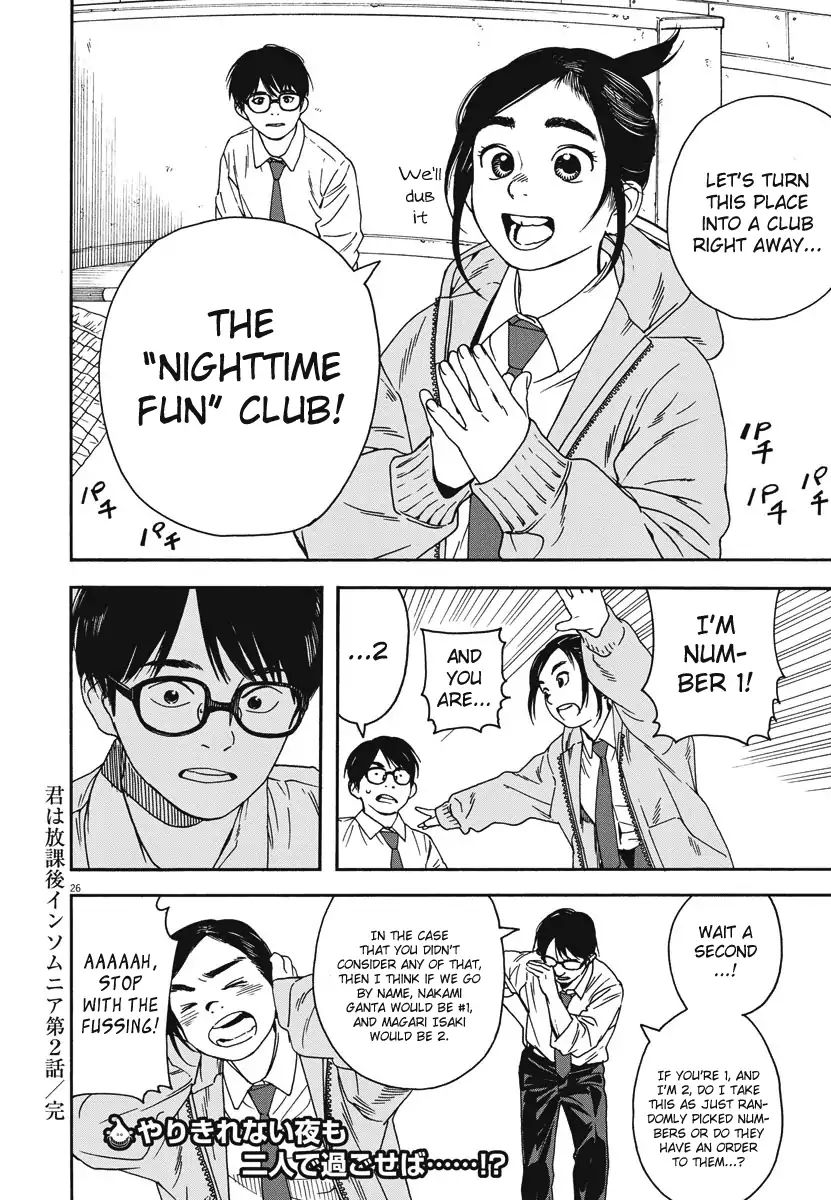 Insomniacs After School Chapter 2 #25