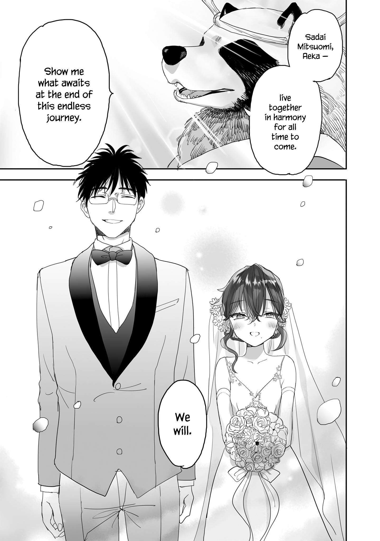 Aekanaru Chapter 41 #11