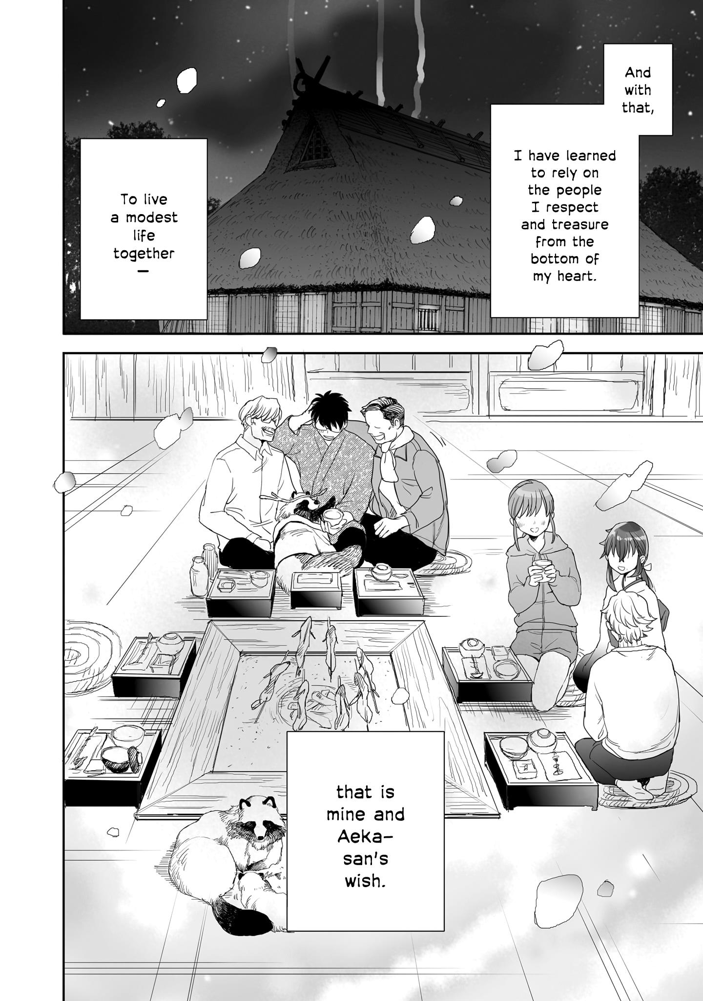 Aekanaru Chapter 40 #10