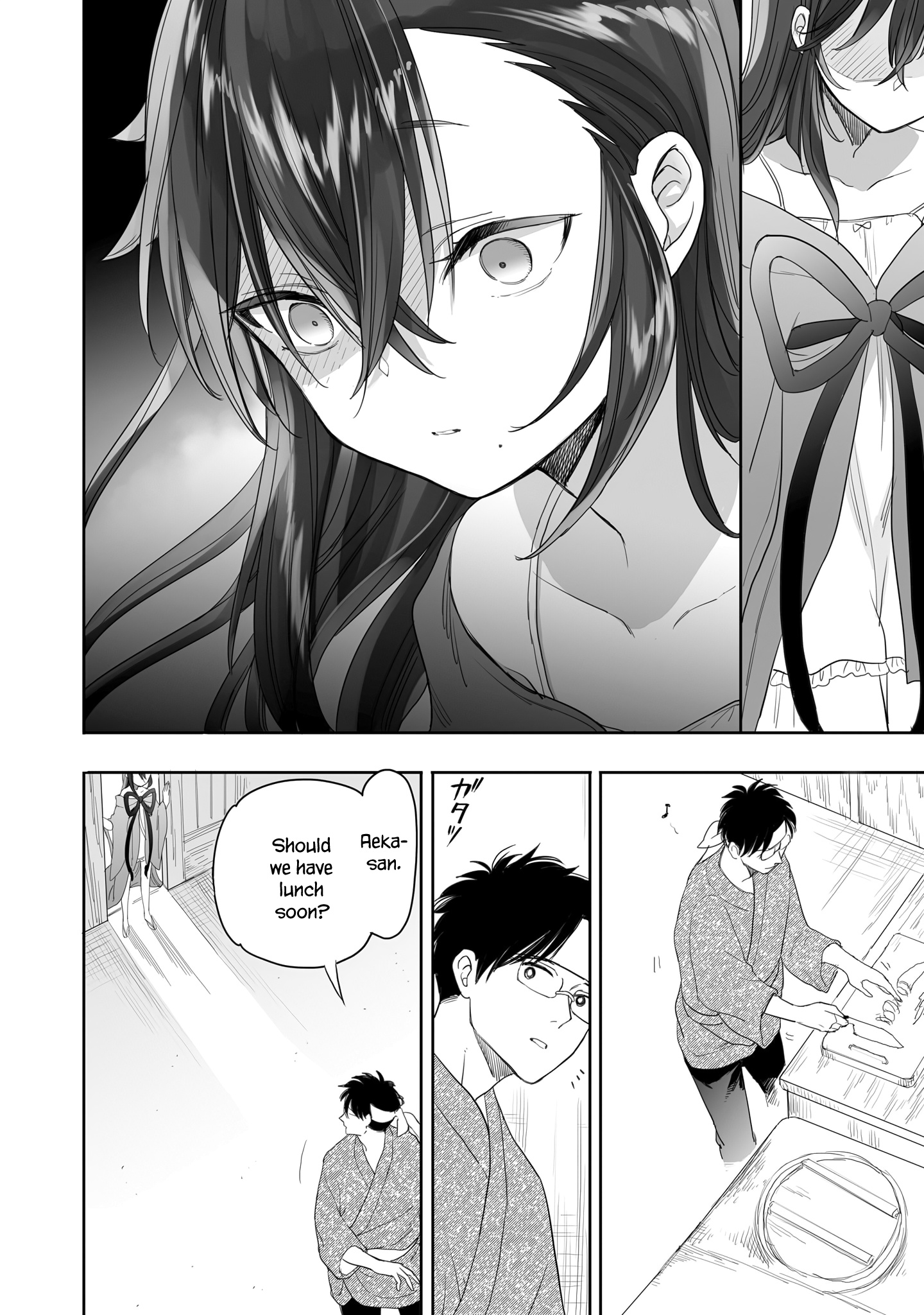 Aekanaru Chapter 31 #10