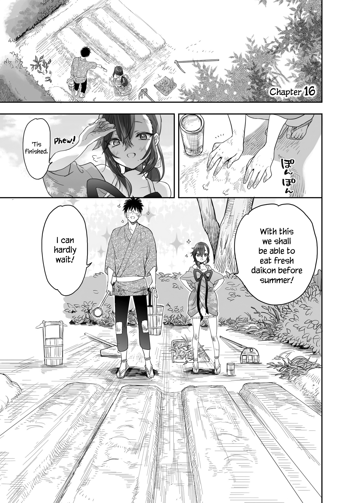 Aekanaru Chapter 16 #1