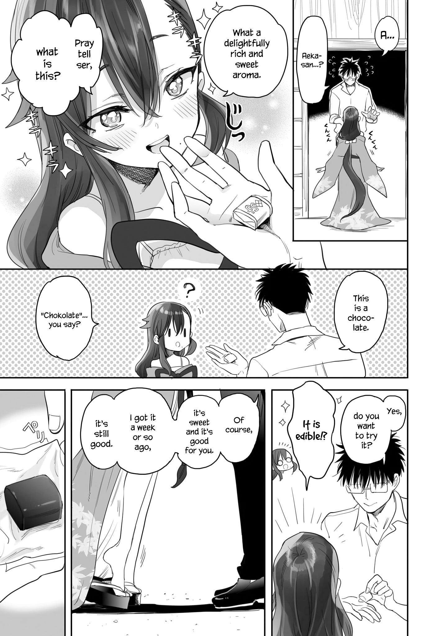 Aekanaru Chapter 6 #5