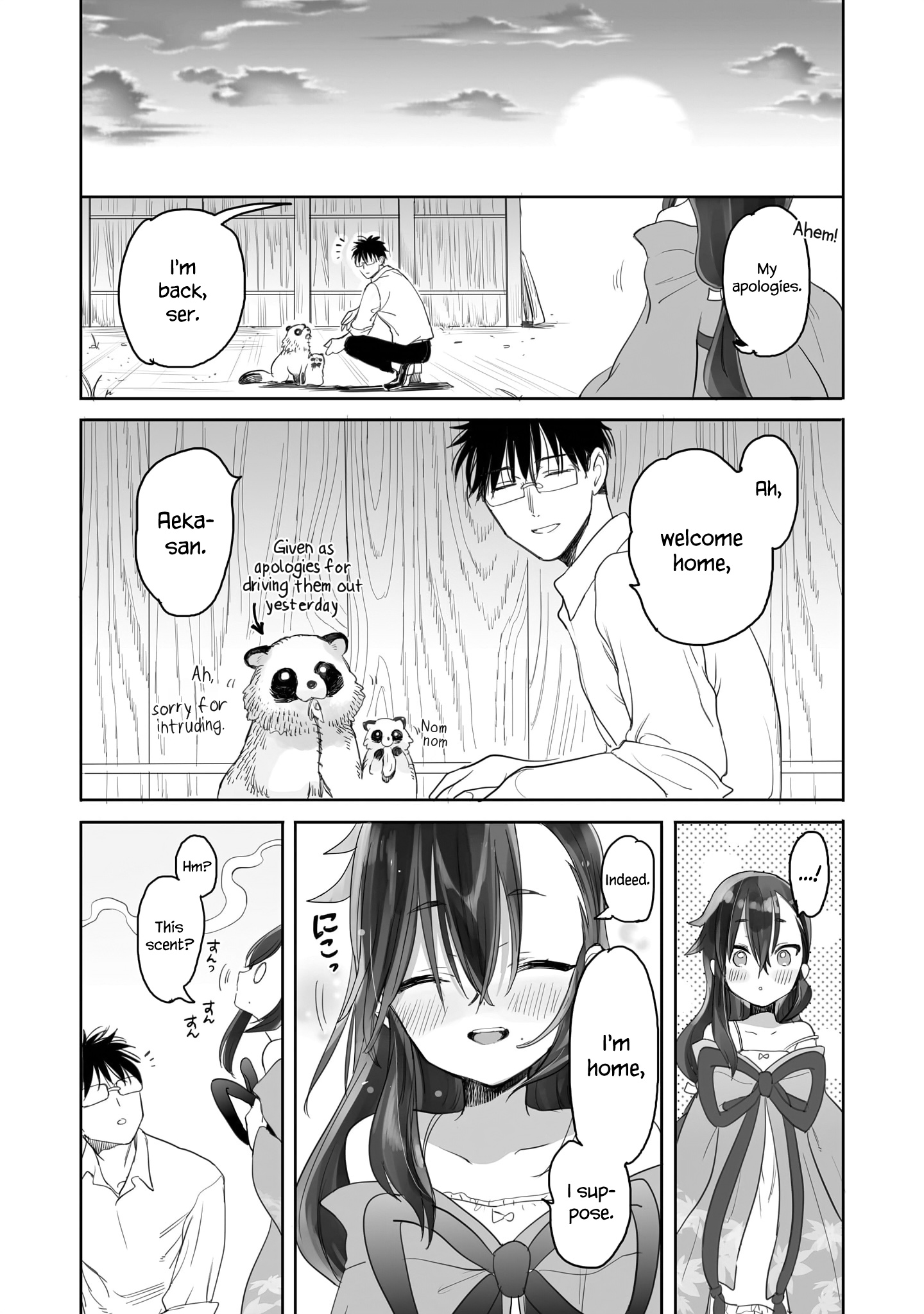 Aekanaru Chapter 5 #11