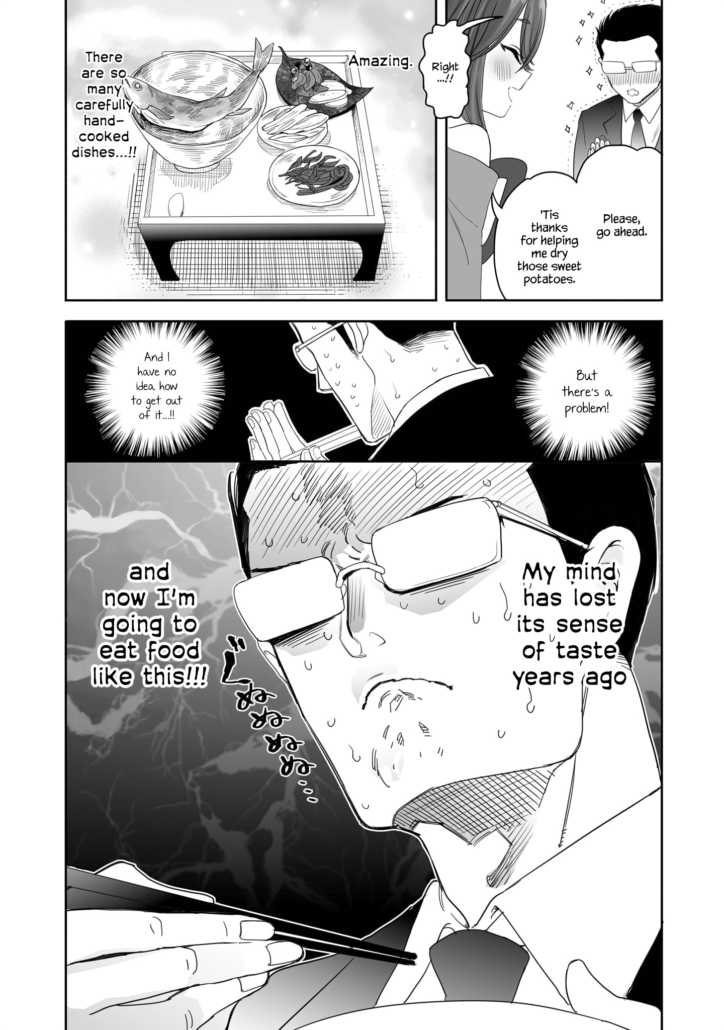 Aekanaru Chapter 2 #2