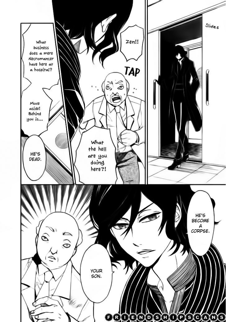 Mukuro Chandelier Chapter 6 #36