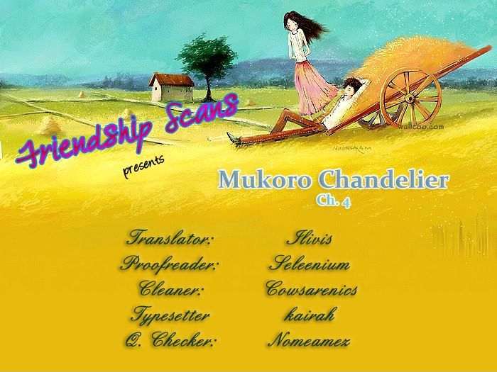 Mukuro Chandelier Chapter 4 #1