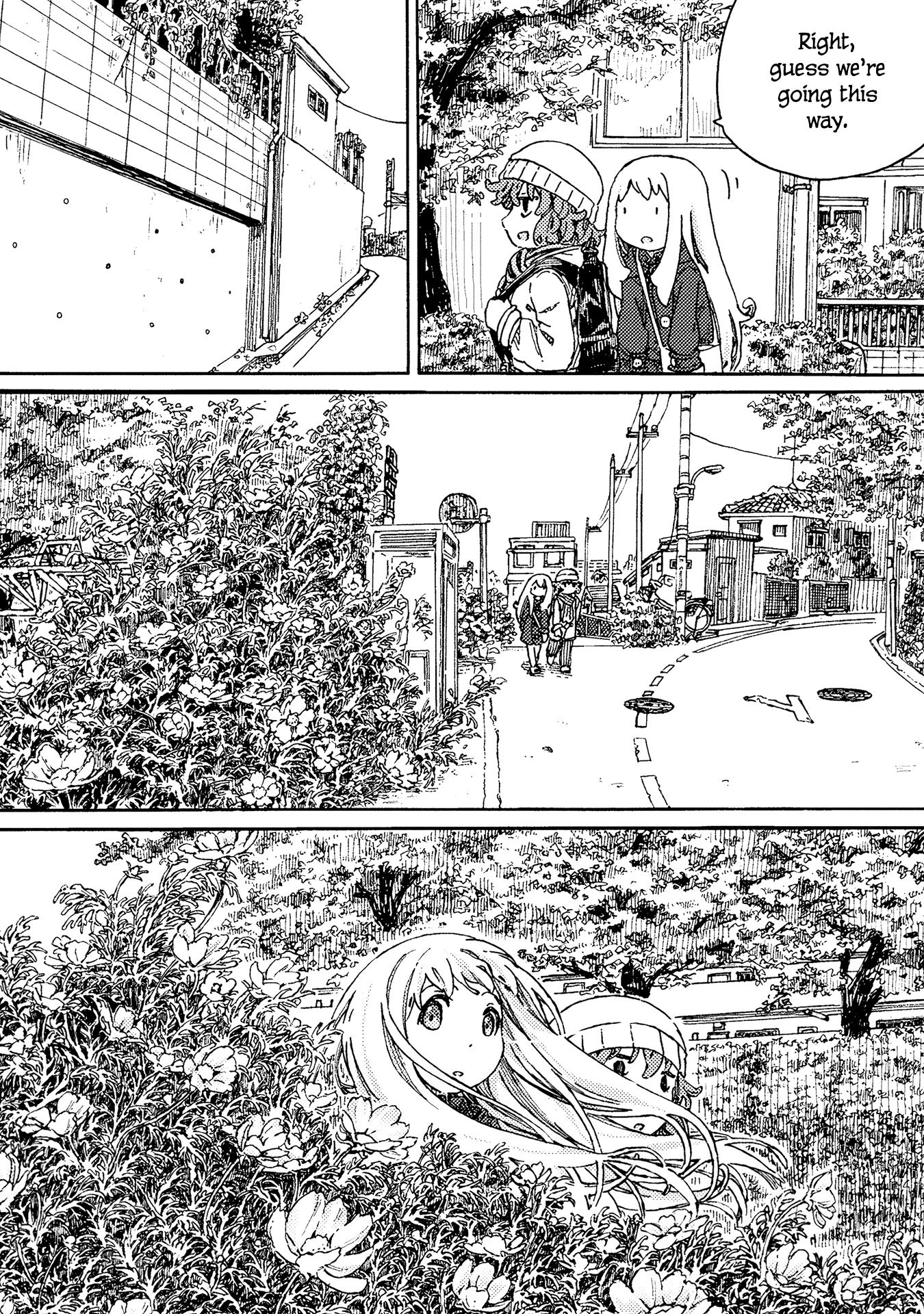 Ningyou No Asa Chapter 5 #17