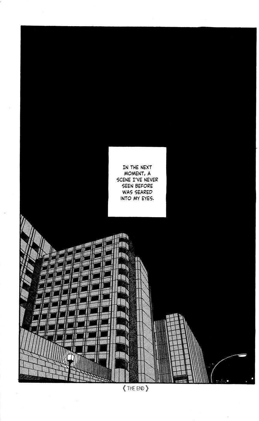 Saboten (Souryo Fuyumi) Chapter 4 #46