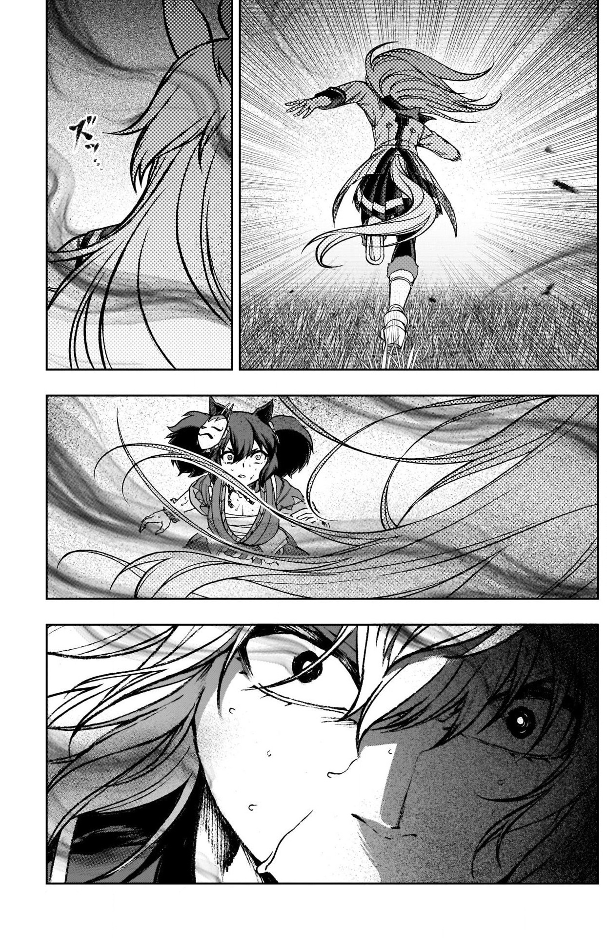 Uma Musume: Cinderella Gray Chapter 100 #10