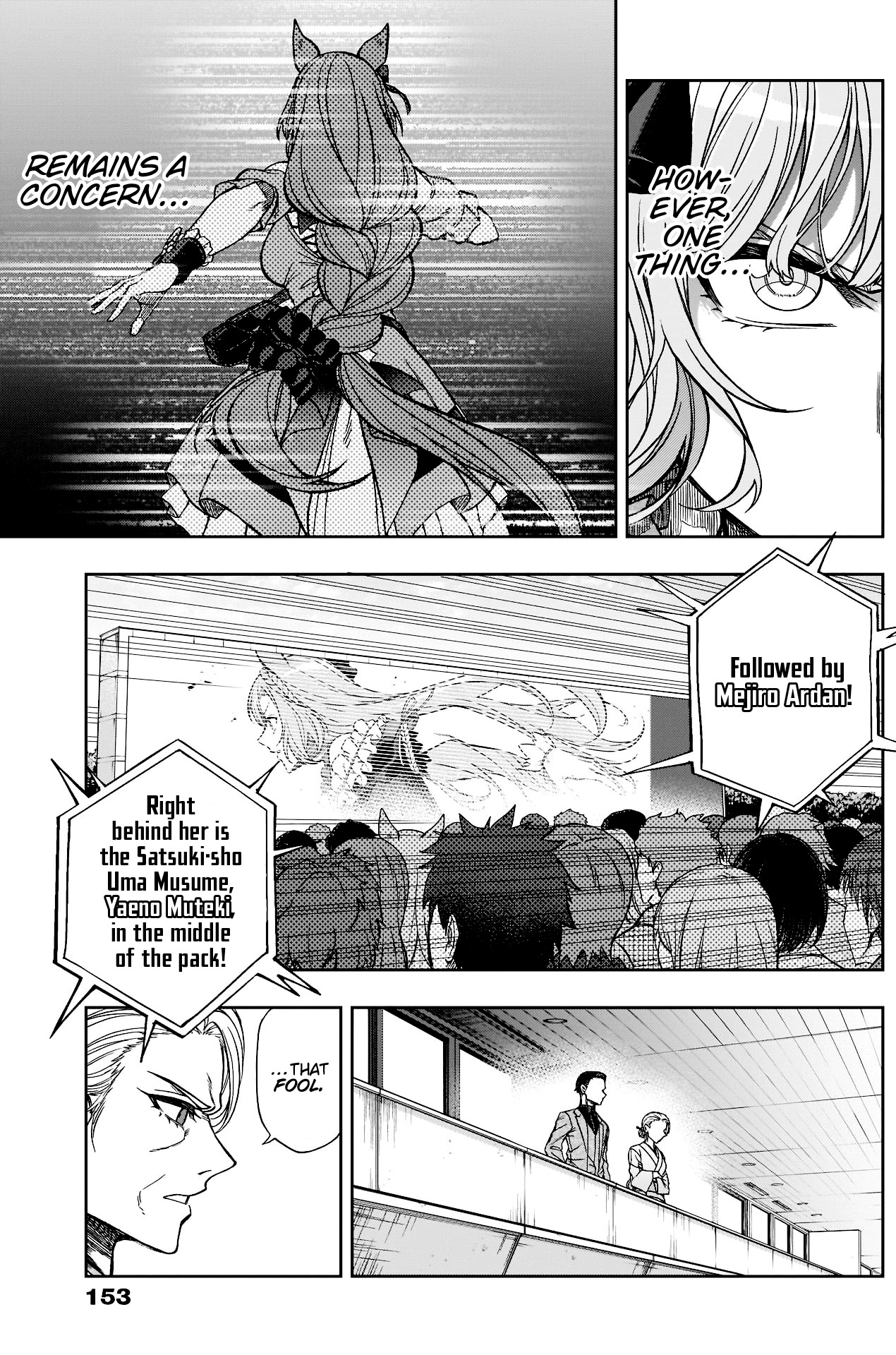 Uma Musume: Cinderella Gray Chapter 97 #9