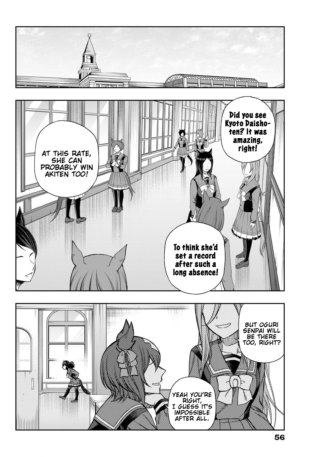 Uma Musume: Cinderella Gray Chapter 95 #2