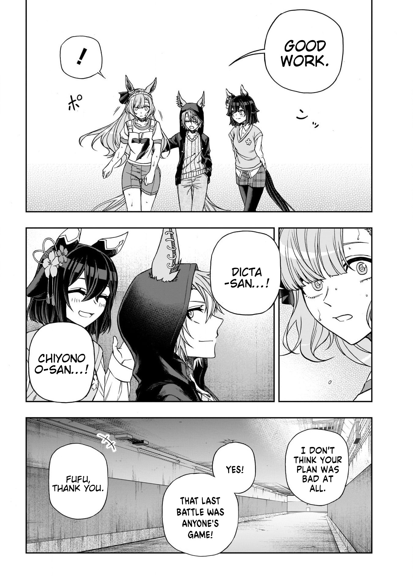 Uma Musume: Cinderella Gray Chapter 90 #9