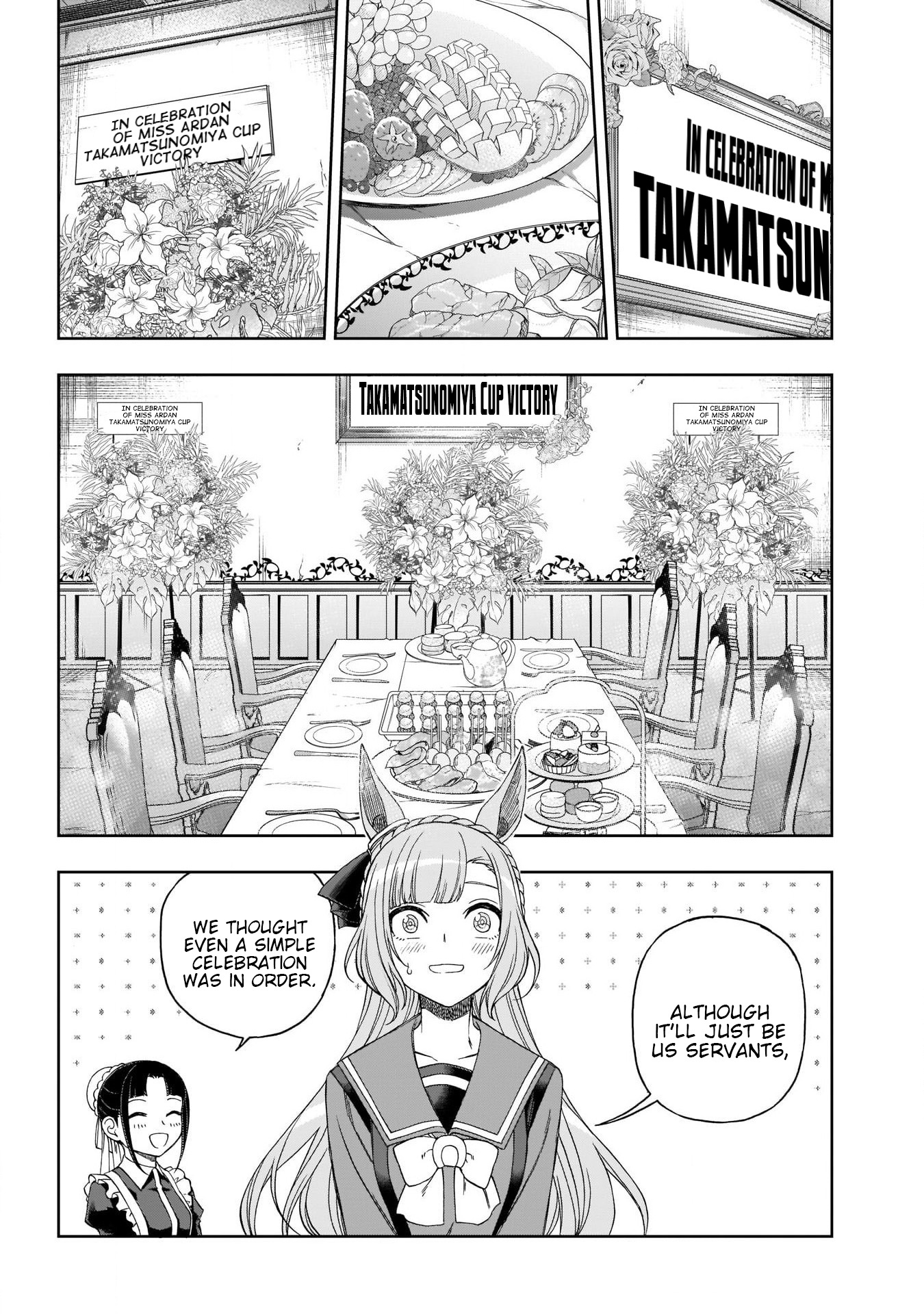 Uma Musume: Cinderella Gray Chapter 84 #8