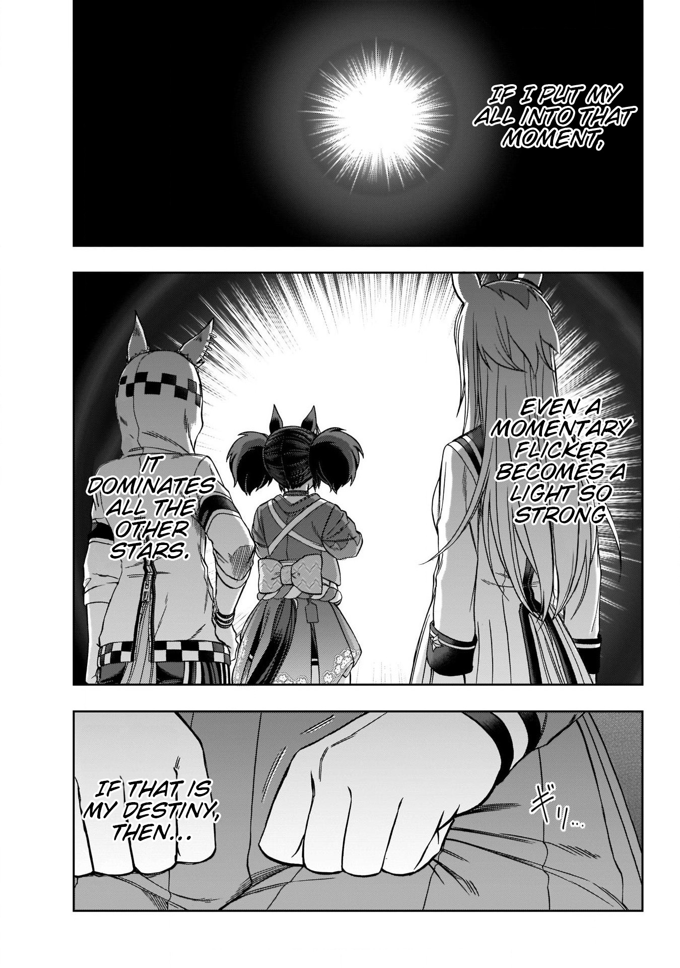 Uma Musume: Cinderella Gray Chapter 84 #19