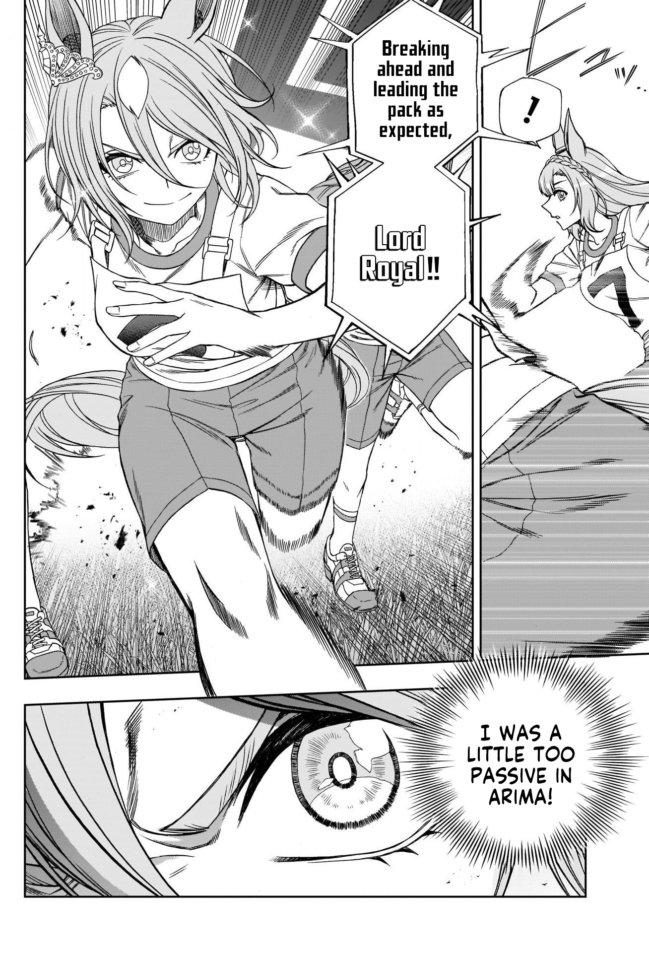 Uma Musume: Cinderella Gray Chapter 86 #5