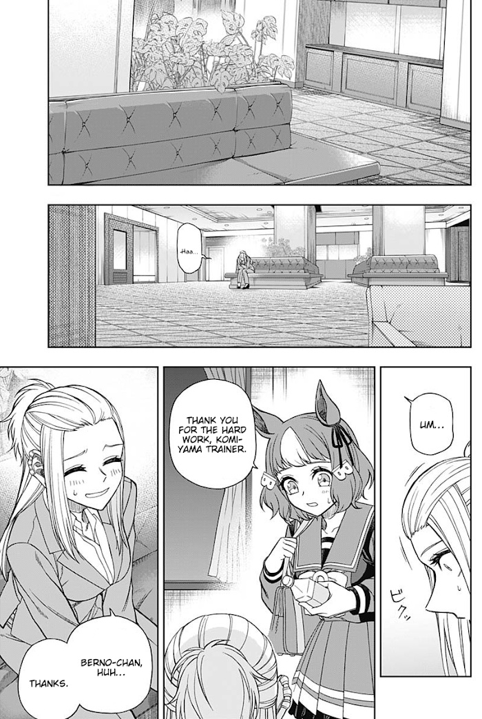 Uma Musume: Cinderella Gray Chapter 64 #11