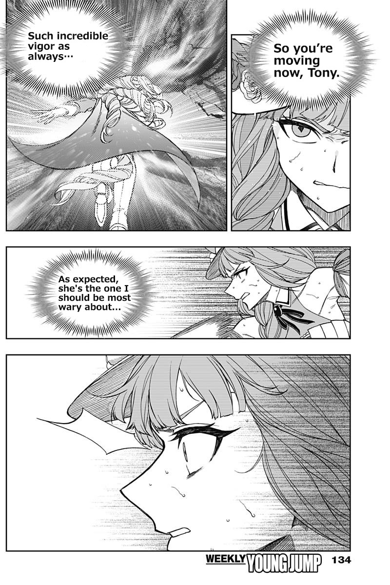 Uma Musume: Cinderella Gray Chapter 56 #6