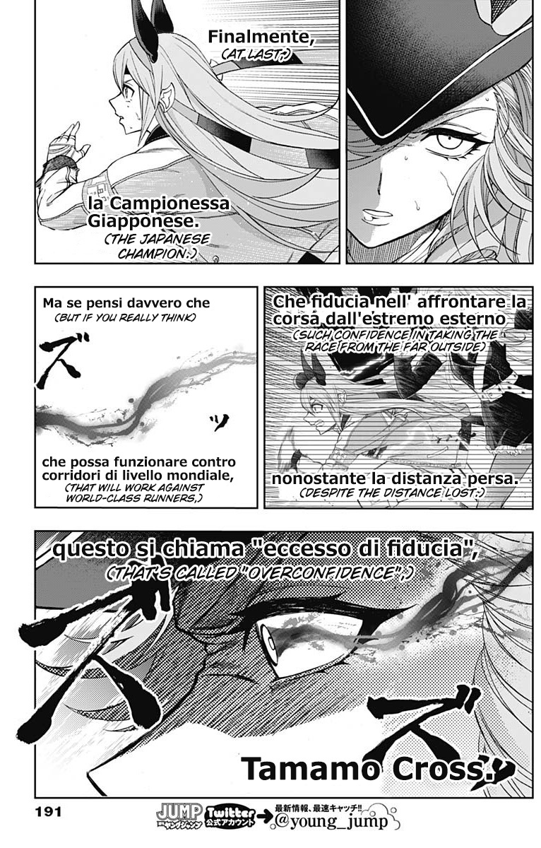 Uma Musume: Cinderella Gray Chapter 54 #9