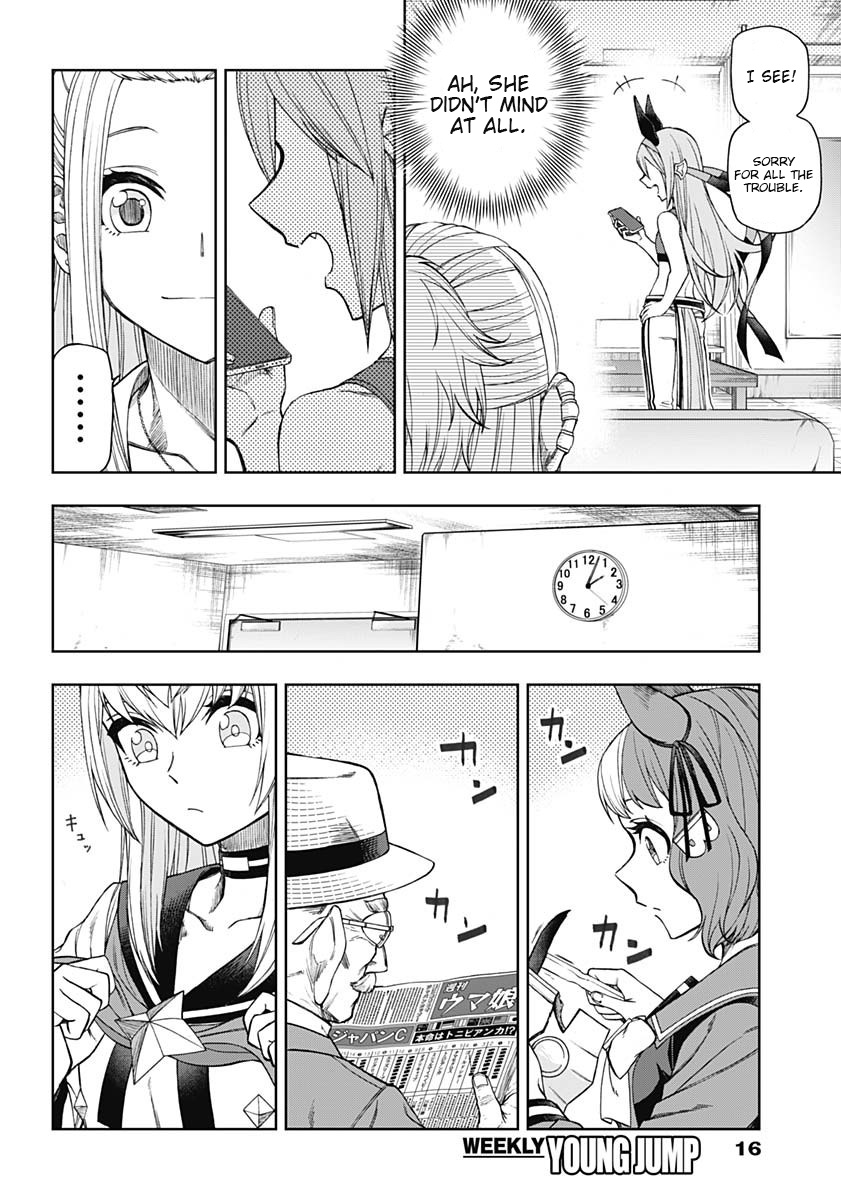 Uma Musume: Cinderella Gray Chapter 51 #5