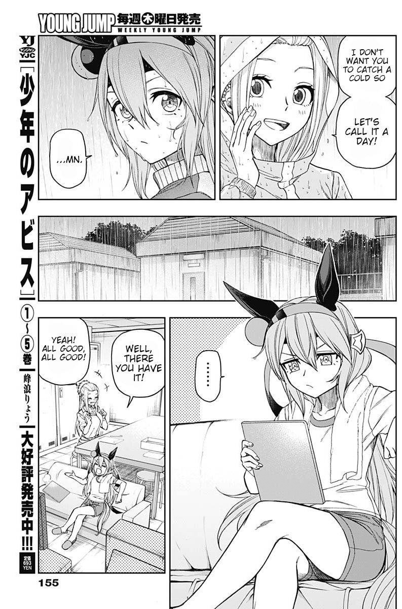 Uma Musume: Cinderella Gray Chapter 50 #5