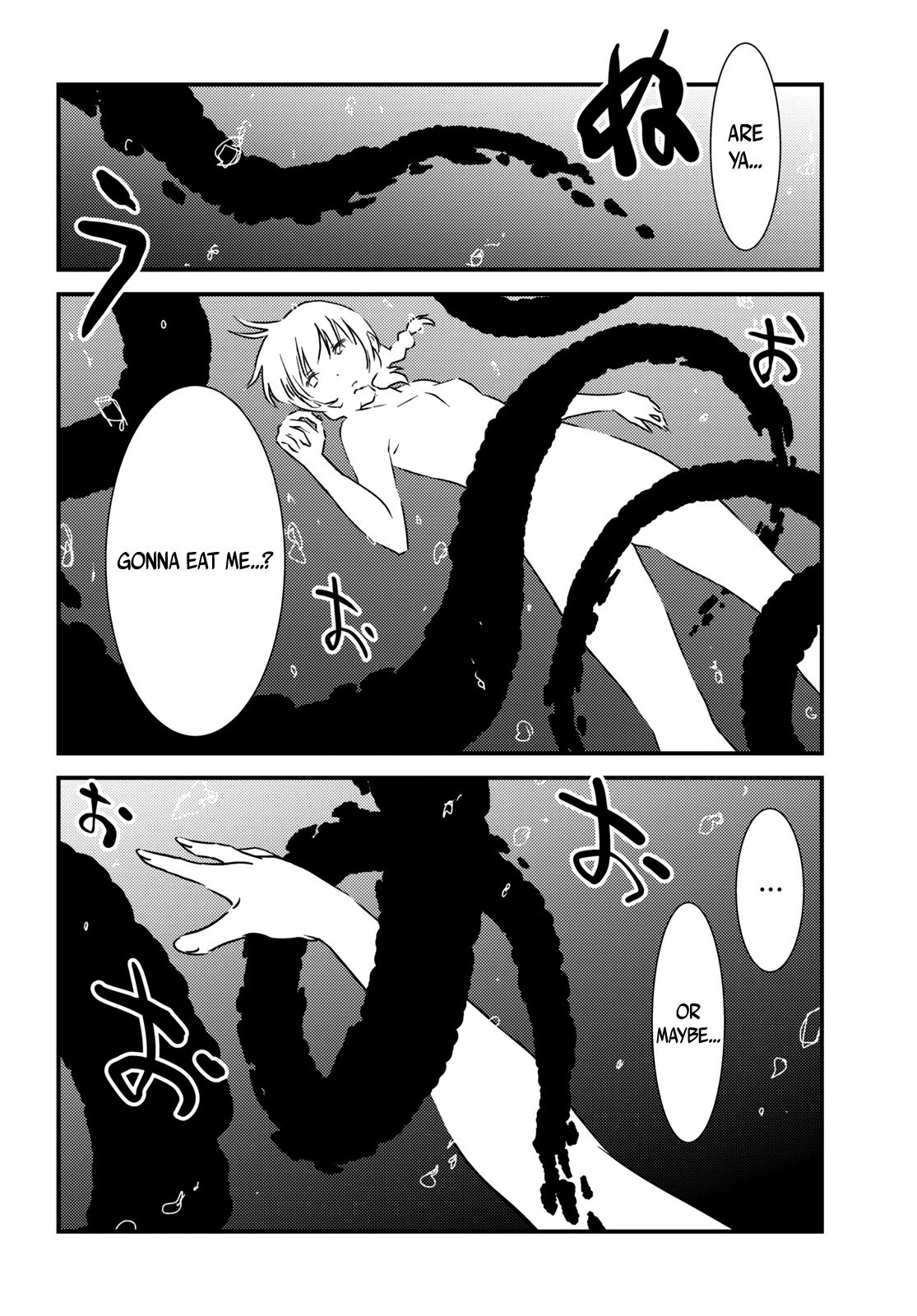 Kaijuu Iro No Shima Chapter 10 #4