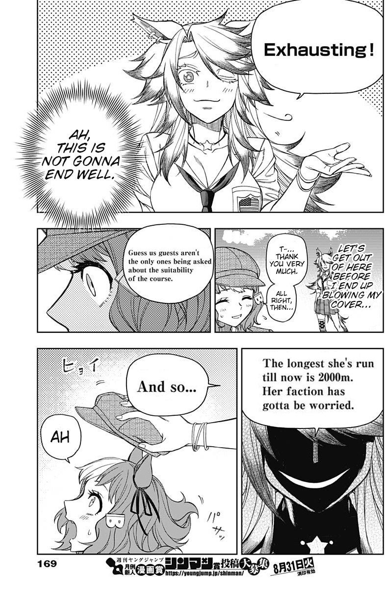 Uma Musume: Cinderella Gray Chapter 49 #15