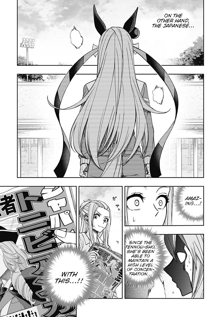 Uma Musume: Cinderella Gray Chapter 48 #15