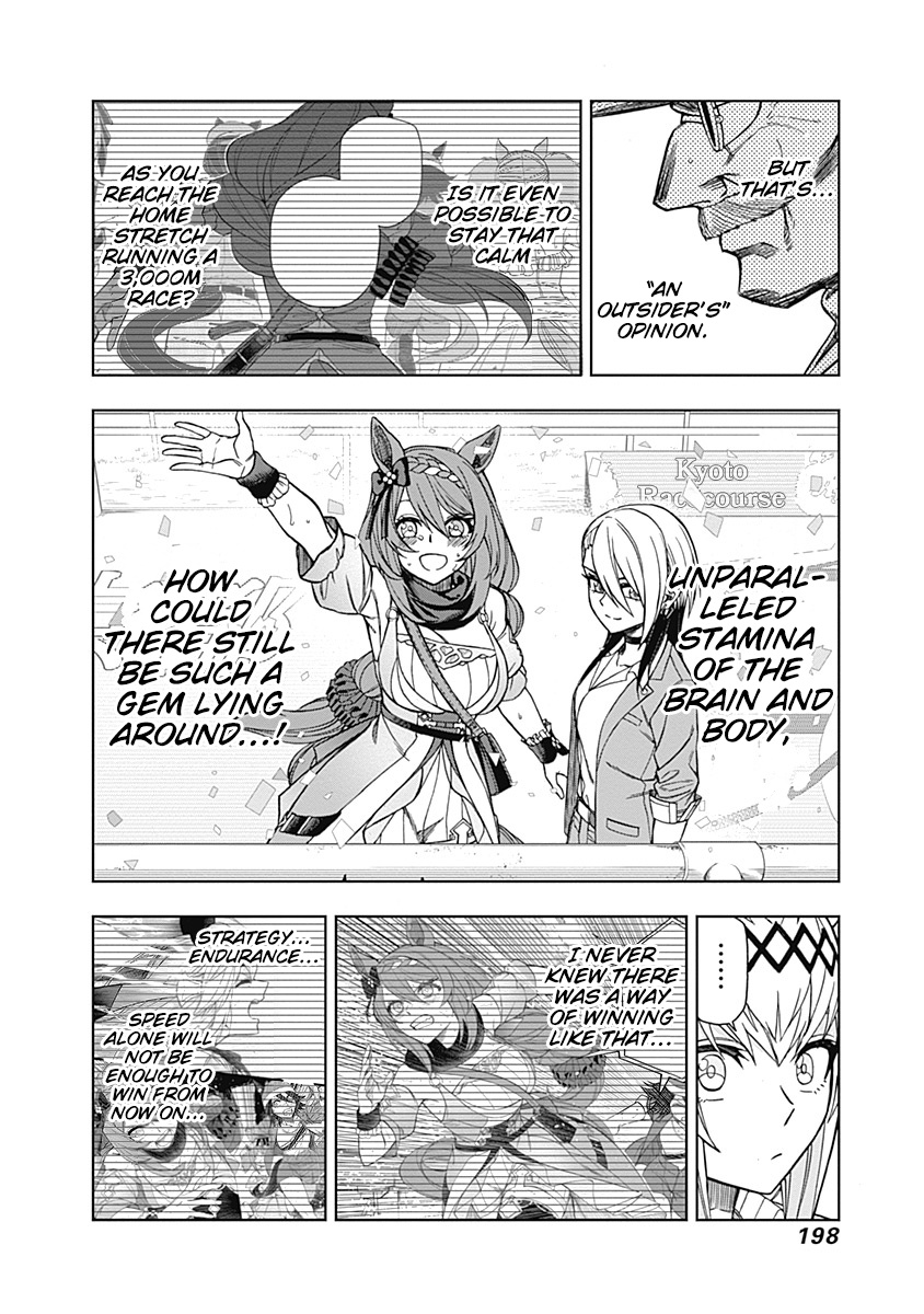 Uma Musume: Cinderella Gray Chapter 47 #12