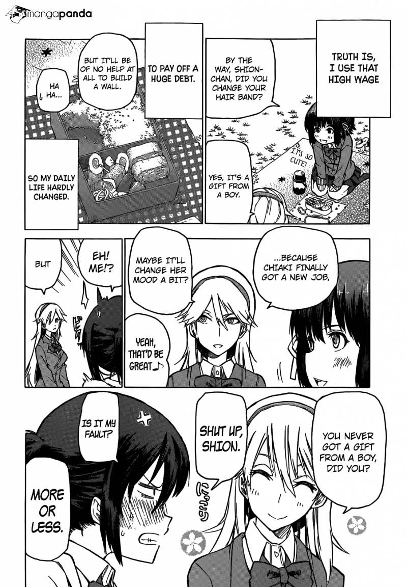 Kuro Kuroku Chapter 3 #2