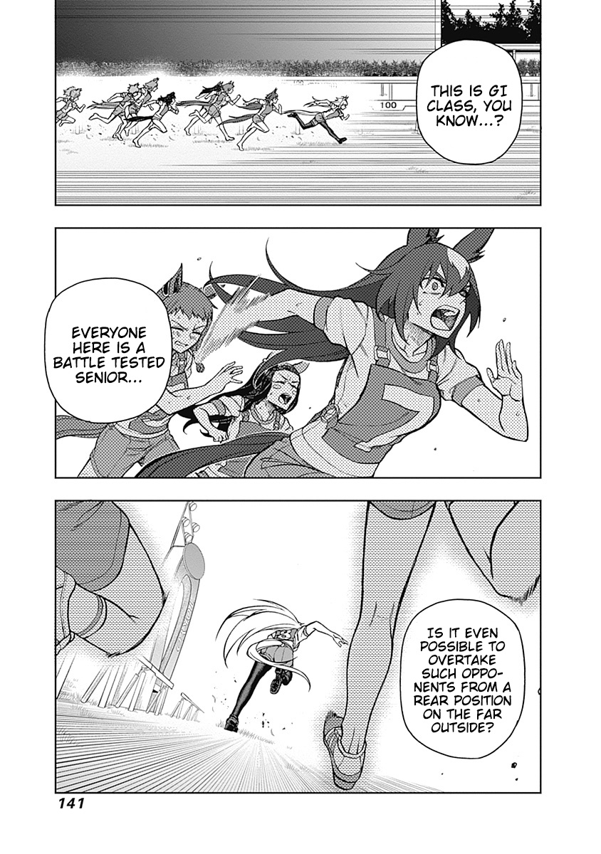 Uma Musume: Cinderella Gray Chapter 33 #16