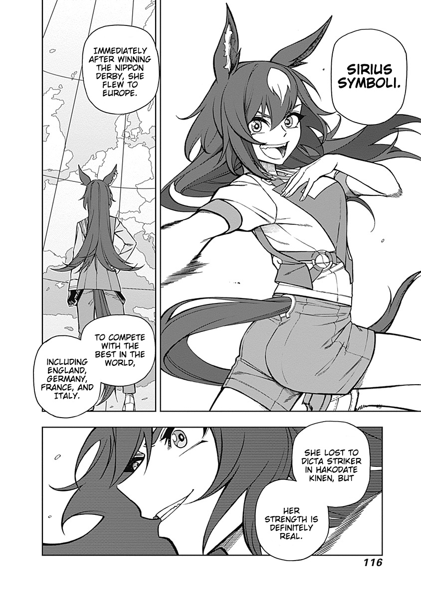 Uma Musume: Cinderella Gray Chapter 32 #12