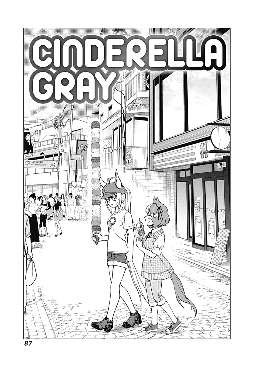 Uma Musume: Cinderella Gray Chapter 31 #1