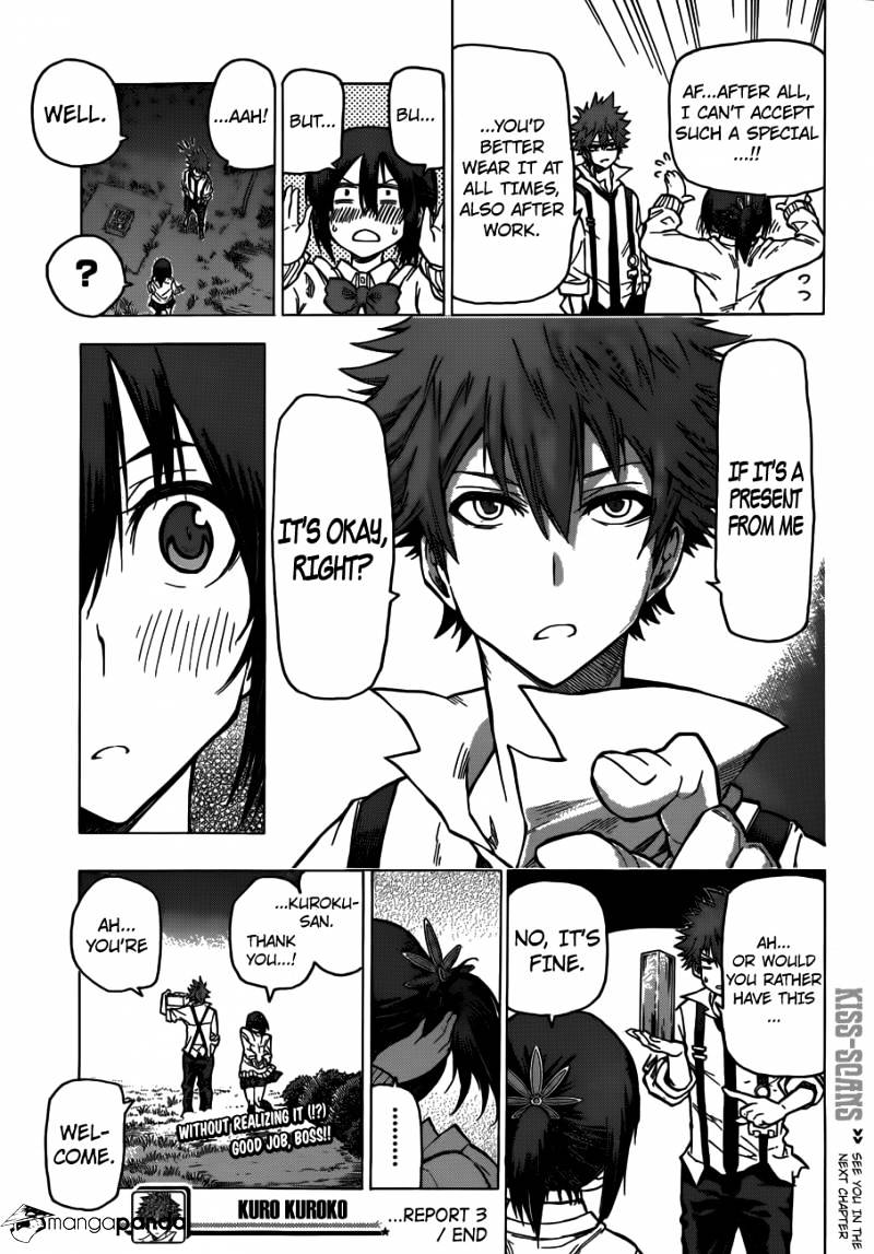 Kuro Kuroku Chapter 3 #23