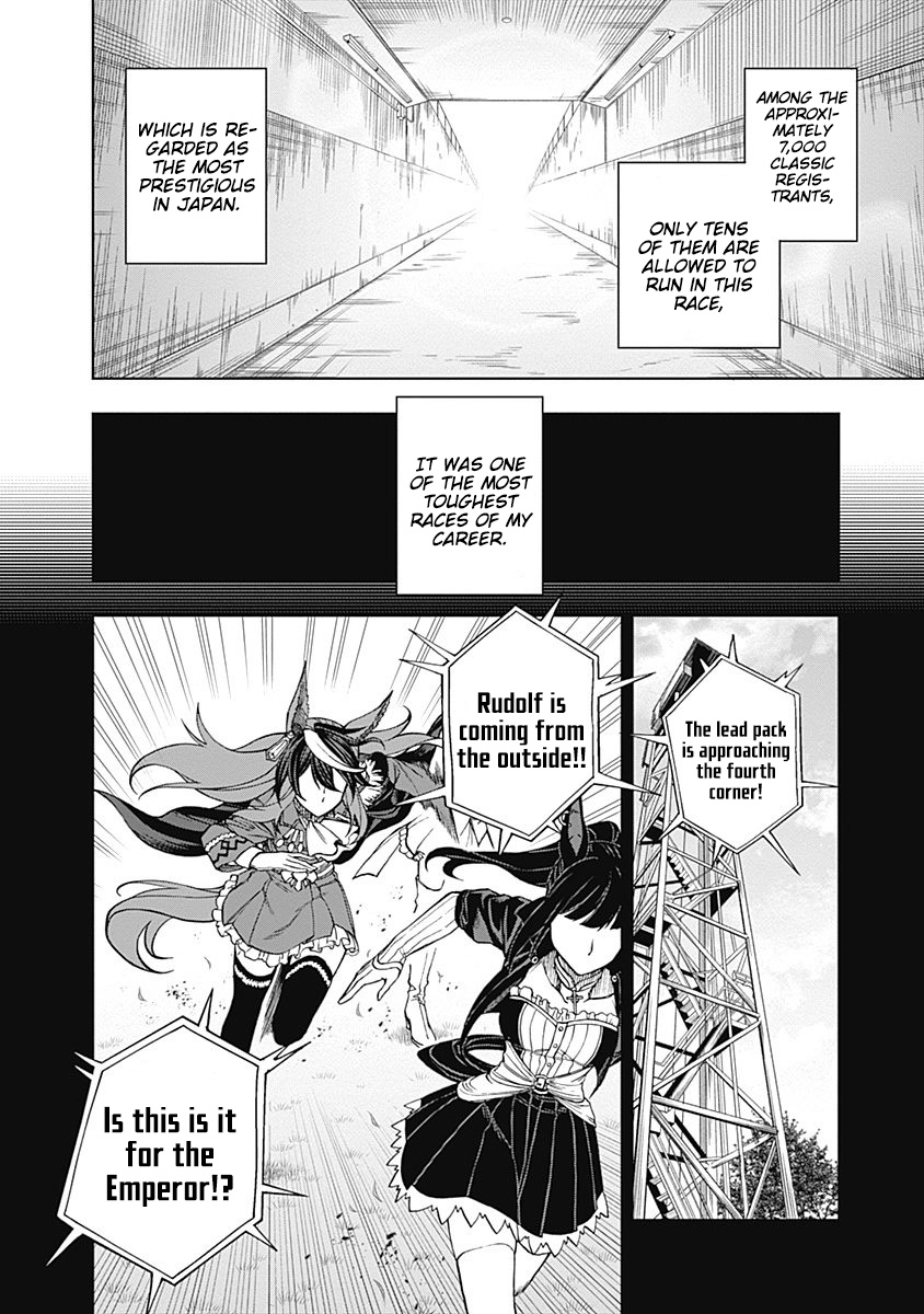 Uma Musume: Cinderella Gray Chapter 26 #7