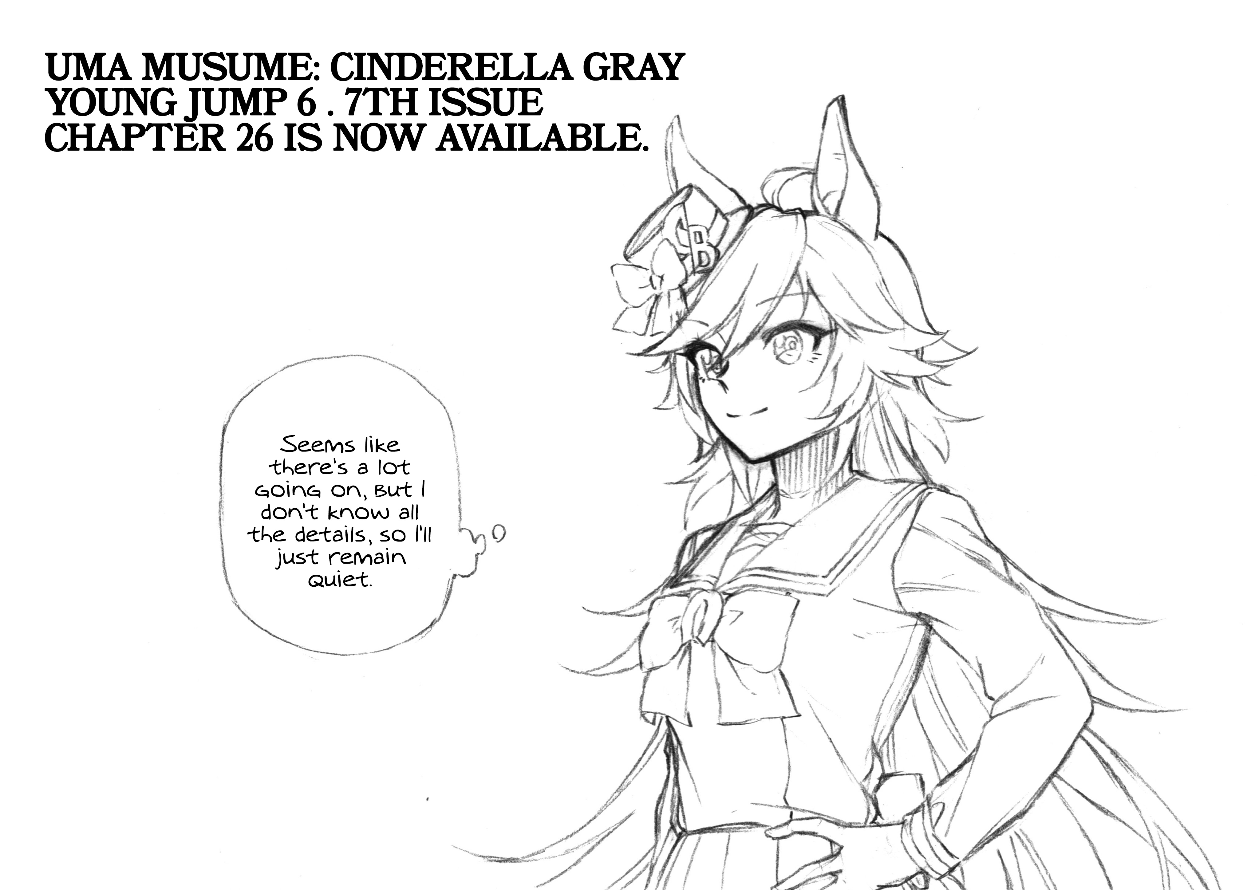 Uma Musume: Cinderella Gray Chapter 26 #19