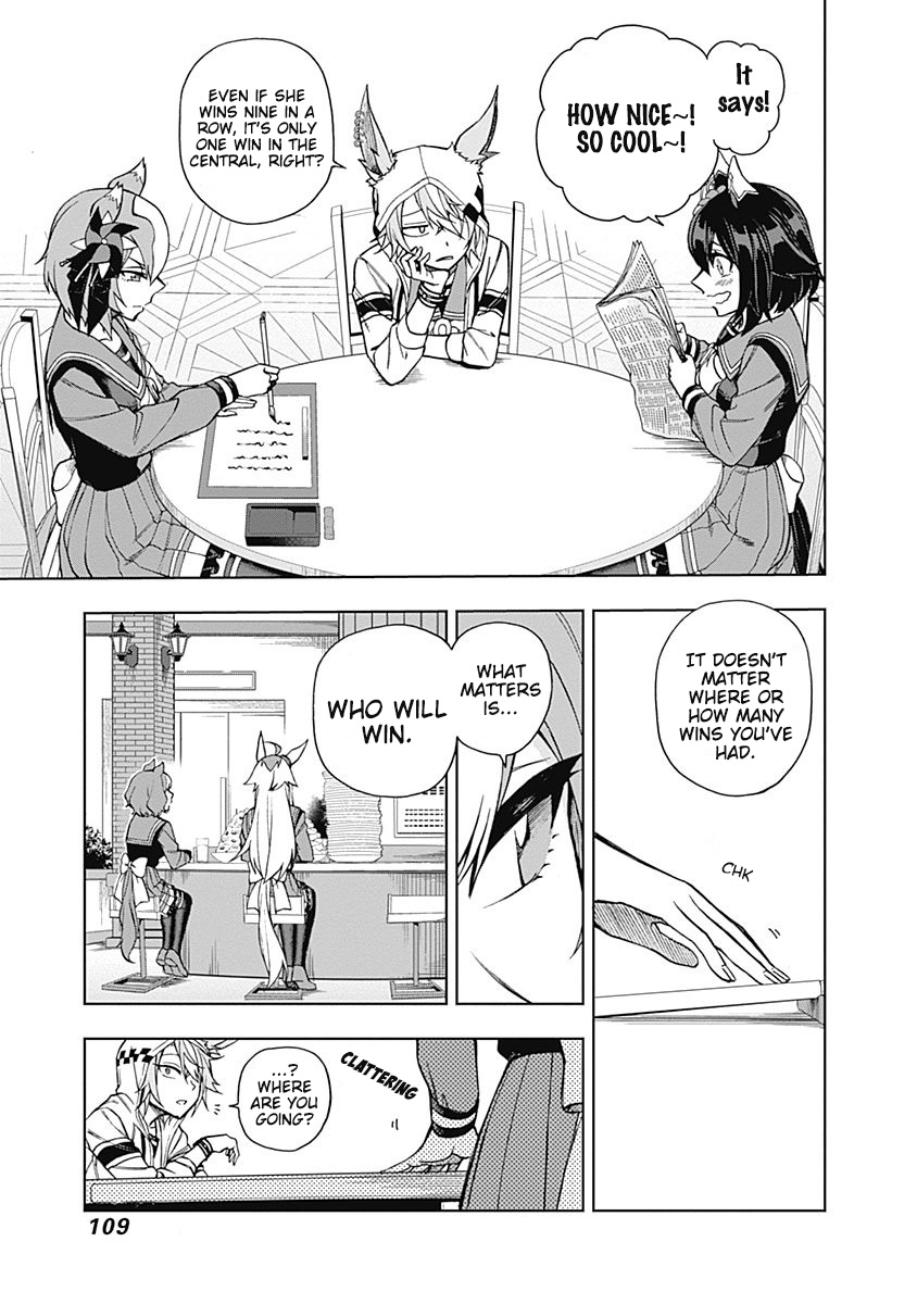 Uma Musume: Cinderella Gray Chapter 22 #5