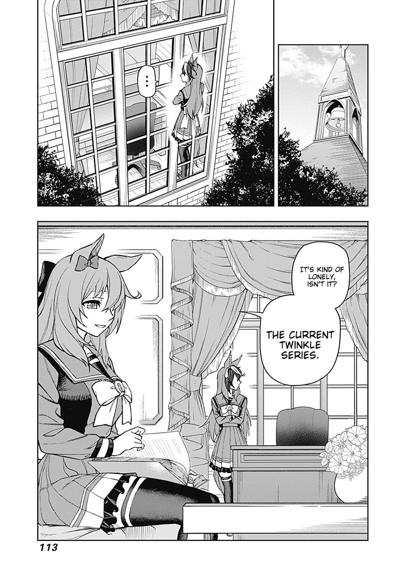 Uma Musume: Cinderella Gray Chapter 22 #9