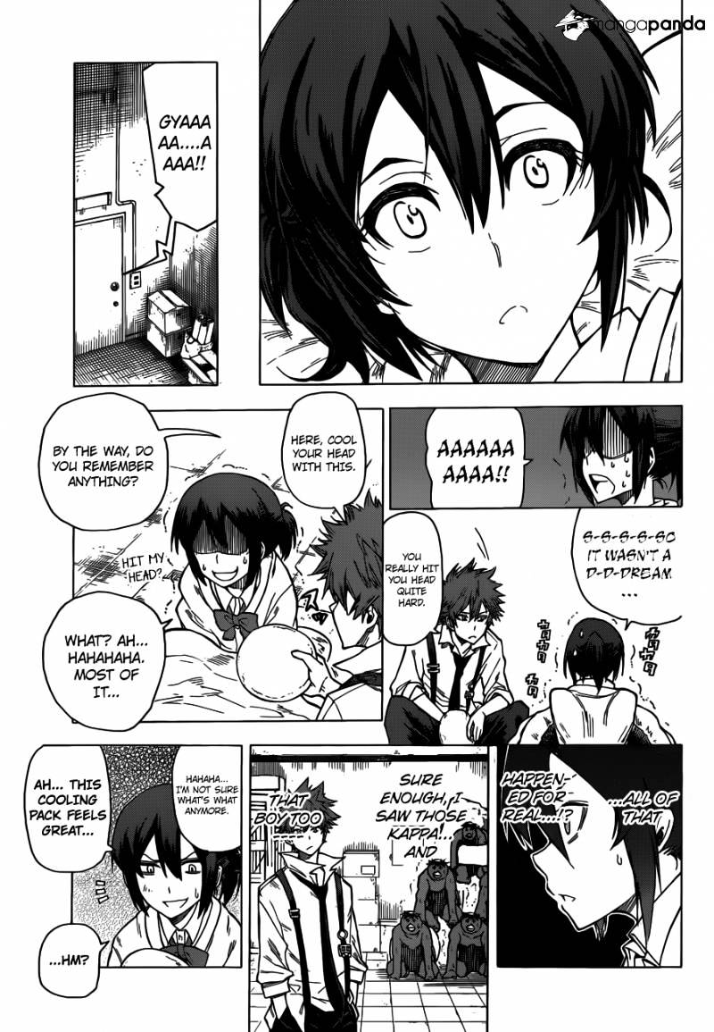 Kuro Kuroku Chapter 1 #10