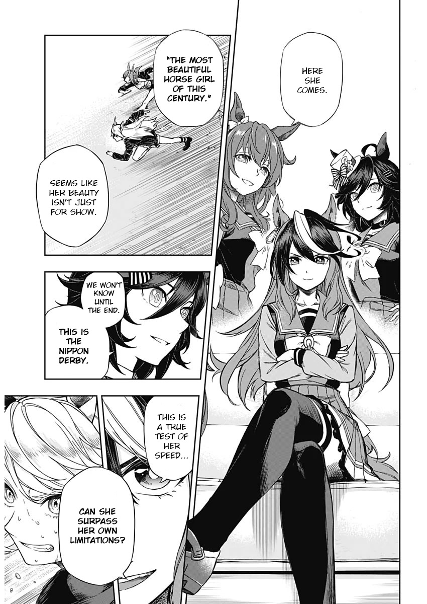 Uma Musume: Cinderella Gray Chapter 1 #6