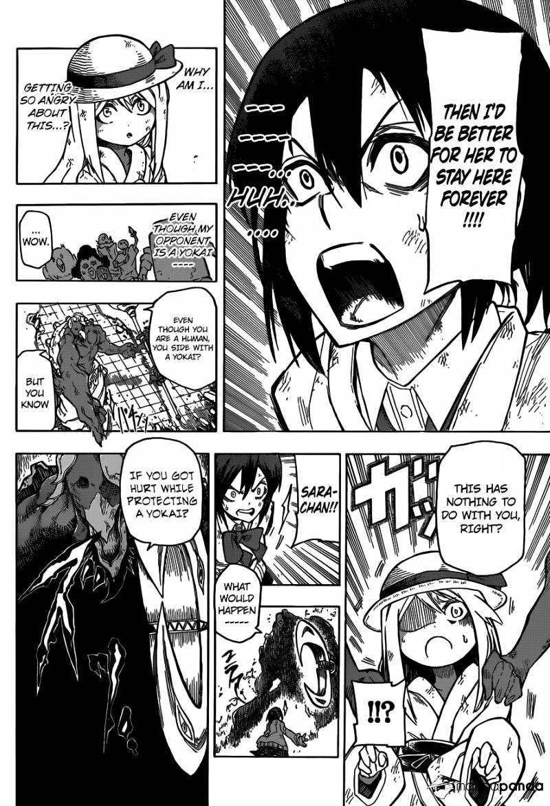 Kuro Kuroku Chapter 1 #35