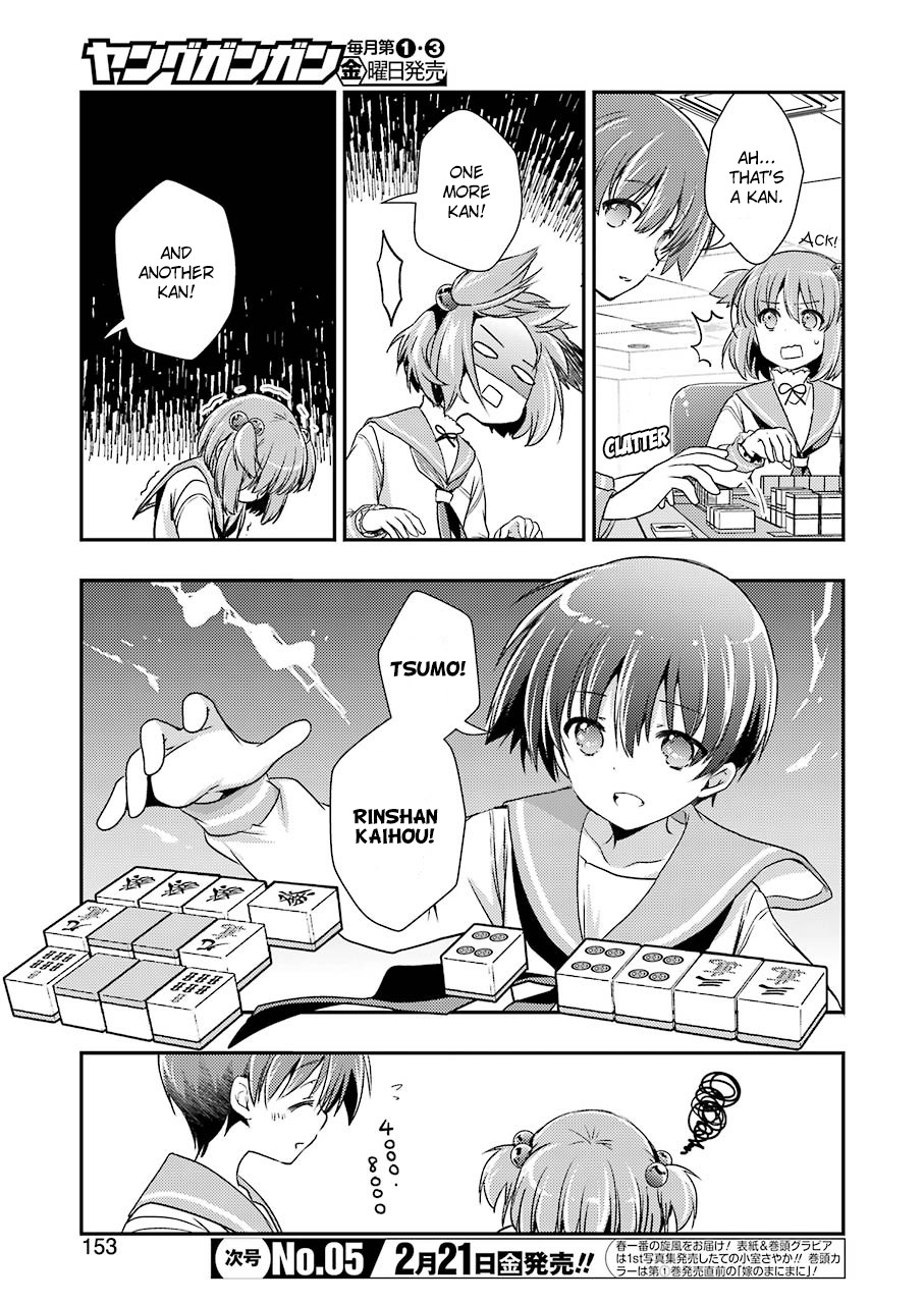 Someya Mako's Mahjong Parlor Food Chapter 9 #3