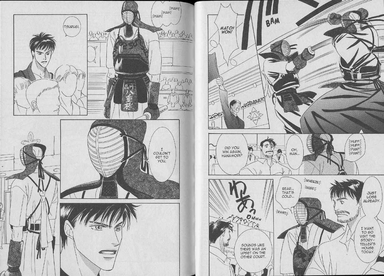 Kimi Shiruya Chapter 1 #34