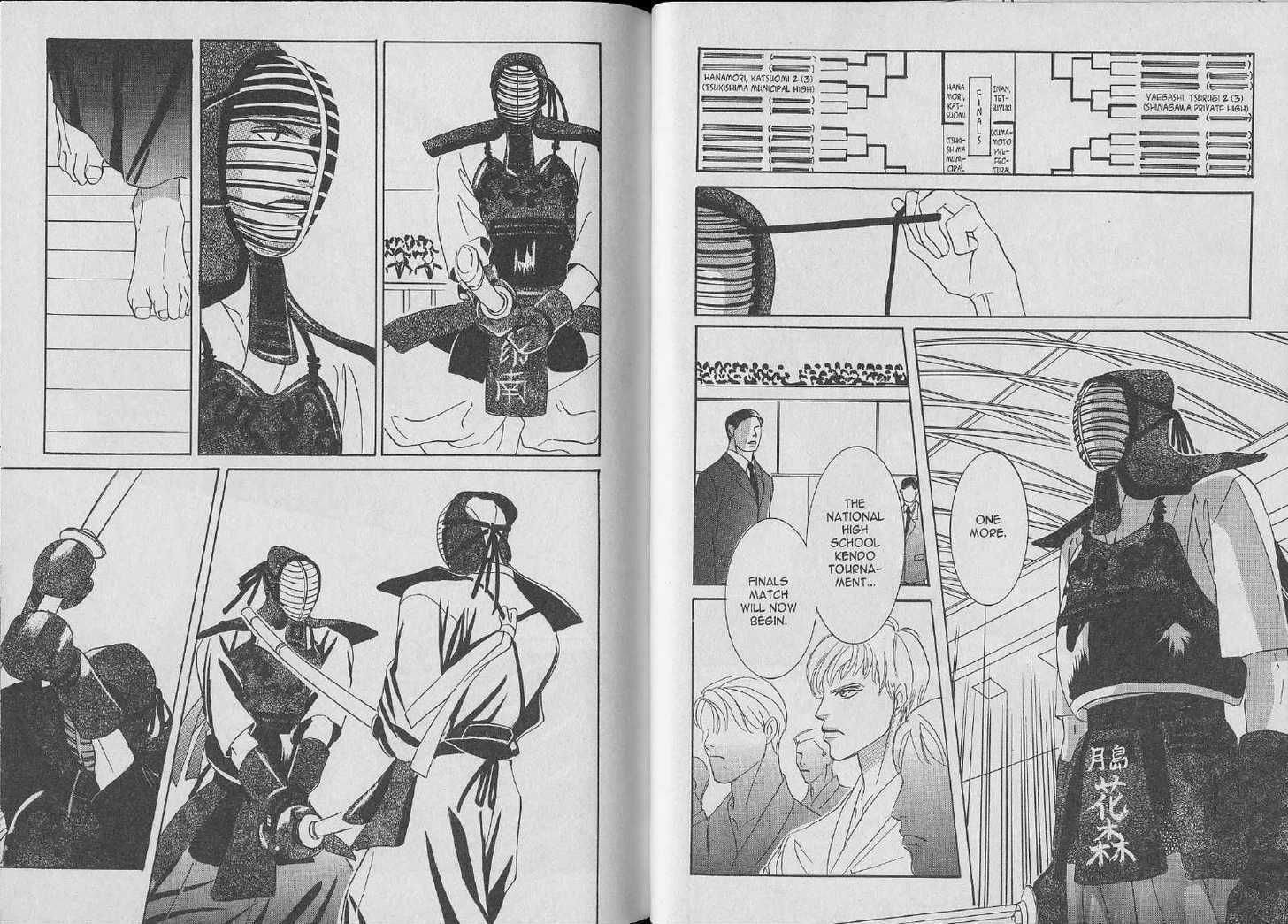 Kimi Shiruya Chapter 1 #35