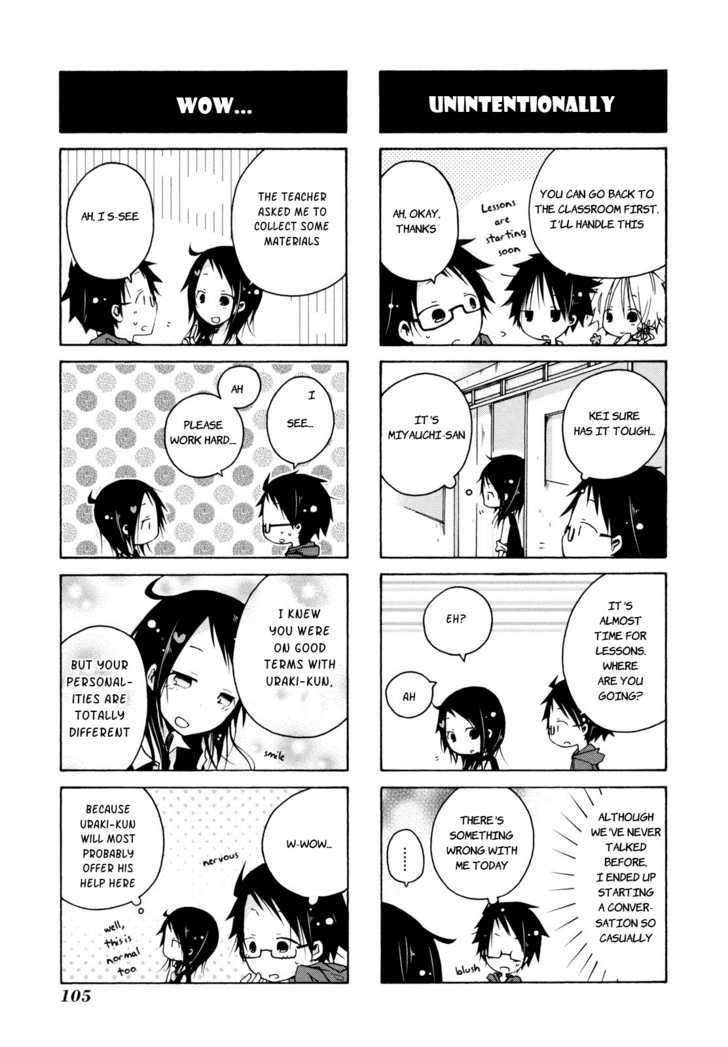 Kimi To Kami Hikoki To Chapter 8 #9