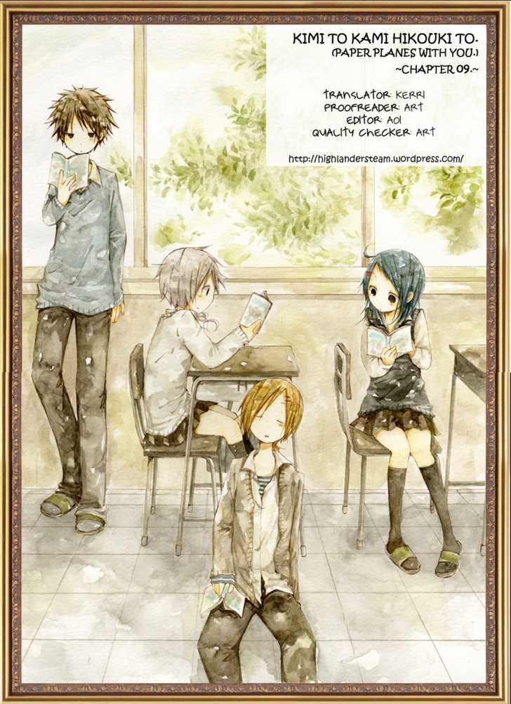 Kimi To Kami Hikoki To Chapter 9 #14