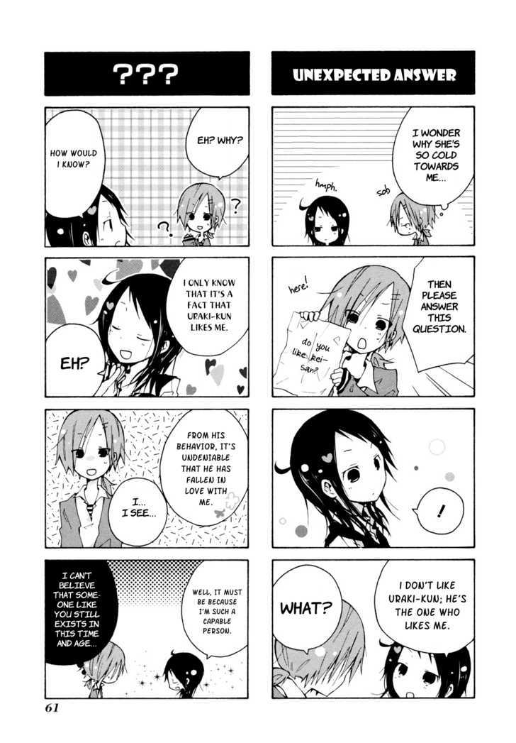 Kimi To Kami Hikoki To Chapter 4 #5