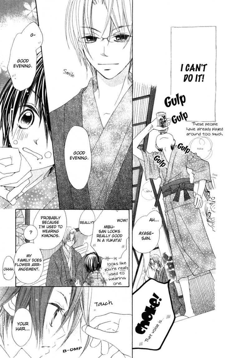 Kimi To Himitsu No Hanazono Chapter 3 #9