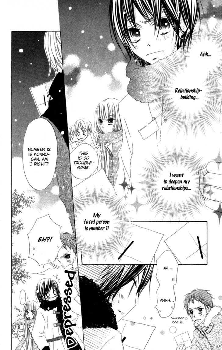 Kimi To Himitsu No Hanazono Chapter 3 #16